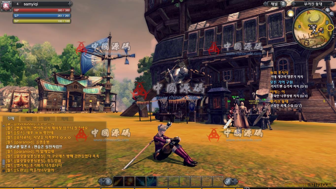 次世代网游《Z奇兵》(RaiderZ)源码 - 端游源码 --飞猪资源网