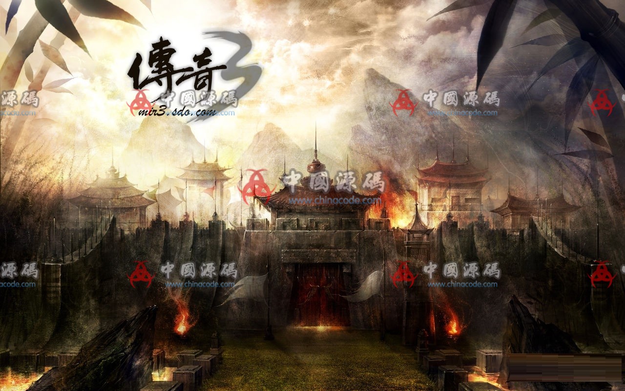《传奇3》全套源码+地图编辑器 - 端游源码 --飞猪资源网