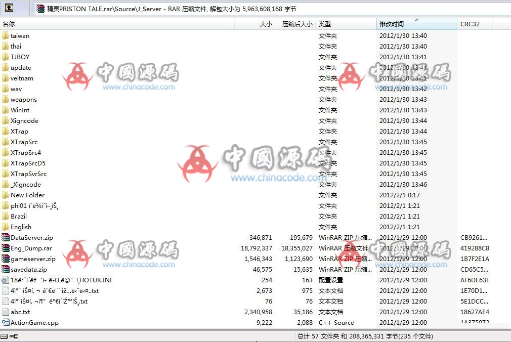韩国3D MMORPG网游《精灵PristonTale》 端游-第2张