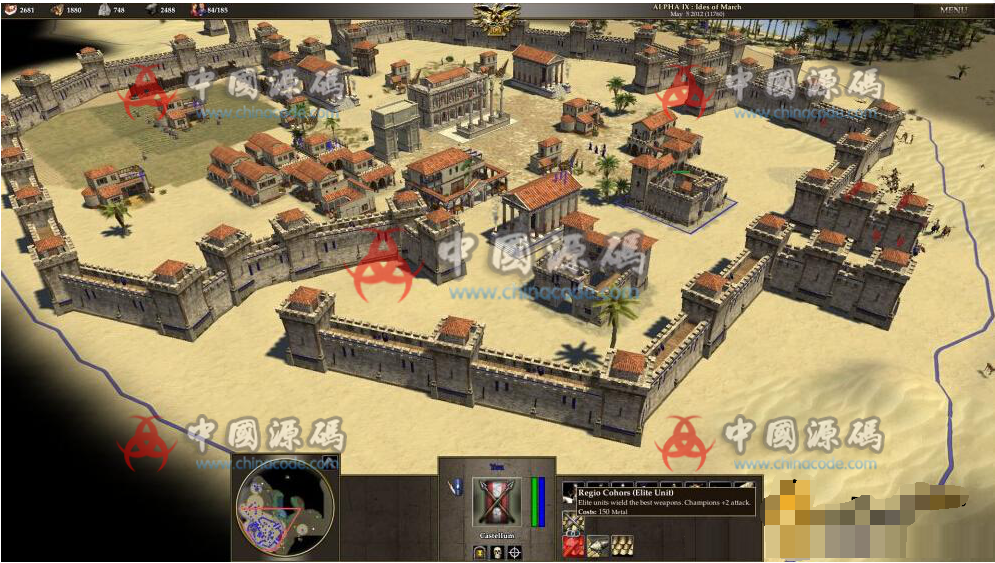 3D版即时策略游戏源码(类似帝国时代) 端游-第4张