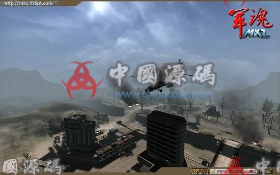 《MKZ》(军魂)源码 - 端游源码 --飞猪资源网
