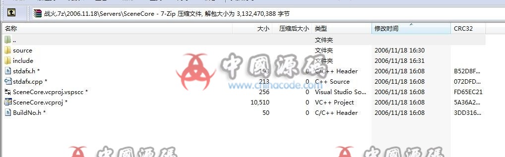 《战火online》源码 端游-第3张