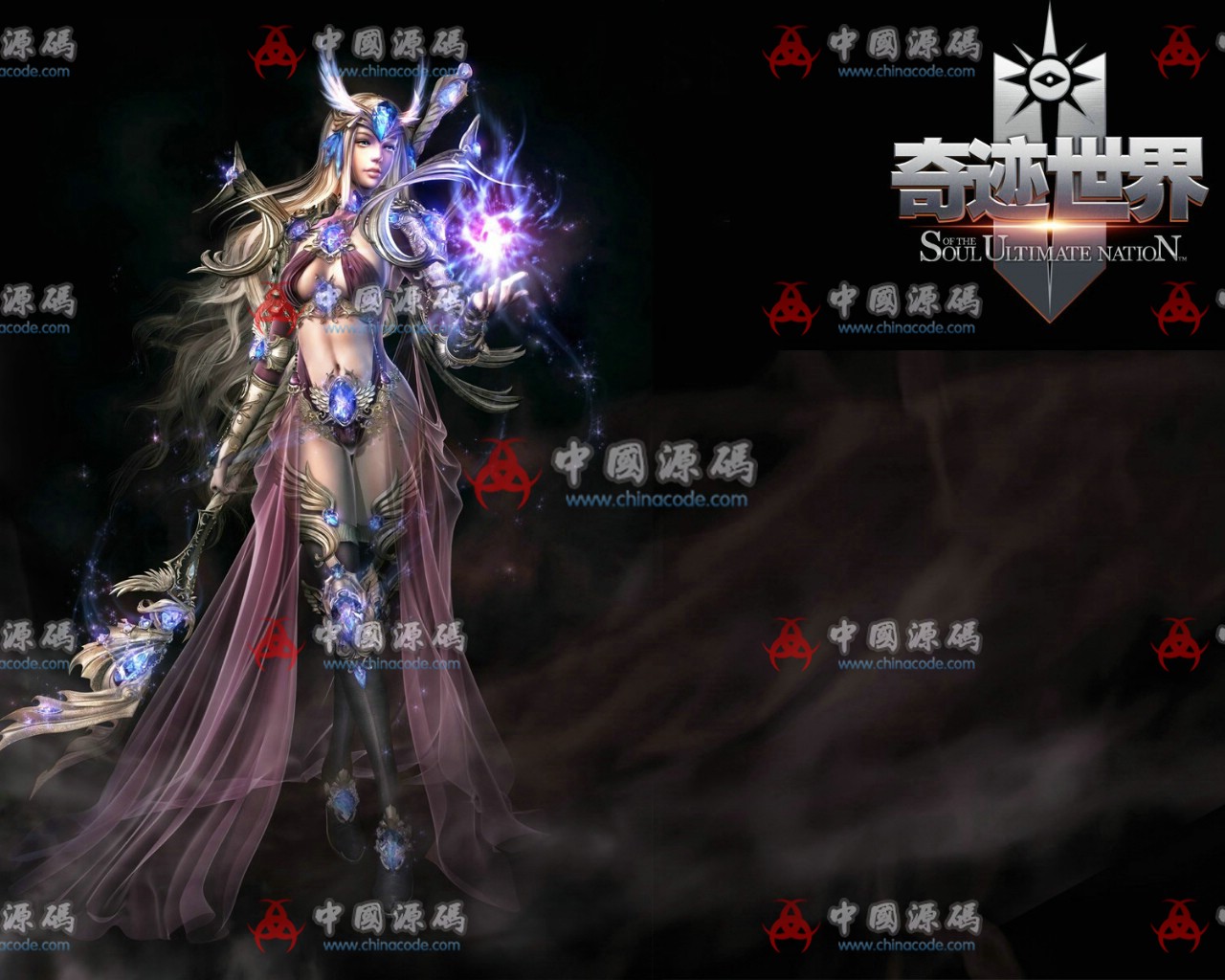 《奇迹世界》（SUN）全套源码 + 引擎源码 + 工具源码 + 文档 - 端游源码 --飞猪资源网