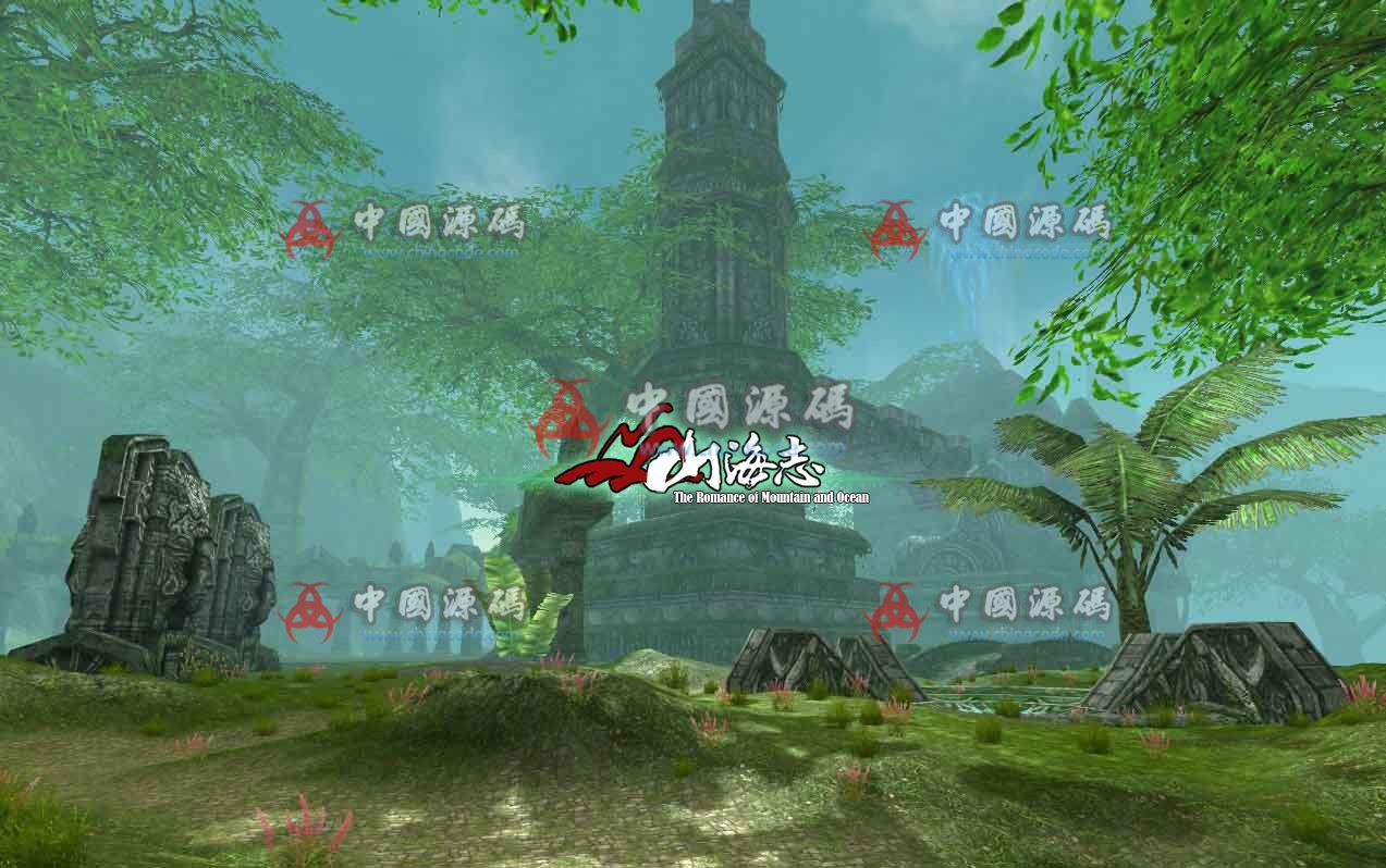 《山海志ol》源码 - 端游源码 --飞猪资源网