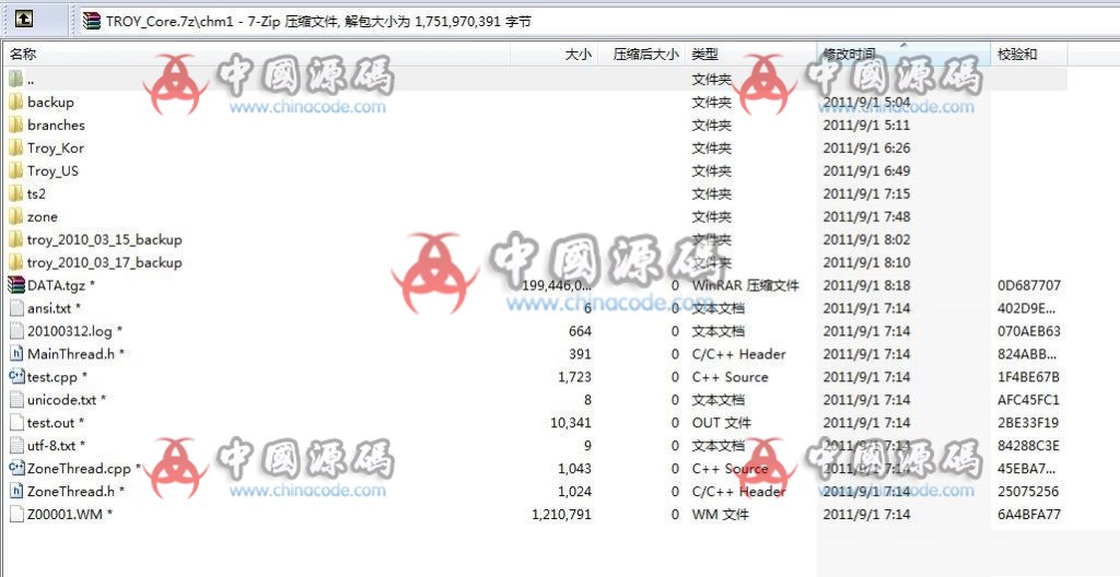 《十二之天》源码 - 端游源码 --飞猪资源网
