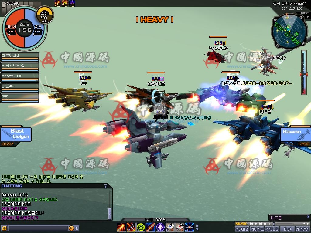 《太空牛仔Online》源码 - 端游源码 --飞猪资源网