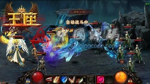 魔幻题材页游《王座》源码 - 页游源码 --飞猪资源网