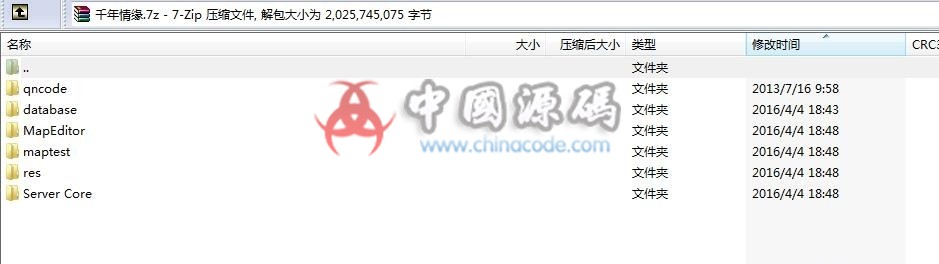 《千年情缘》源码 - 页游源码 --飞猪资源网