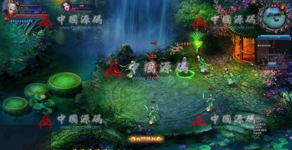 《笑傲仙侠》源码 - 页游源码 --飞猪资源网
