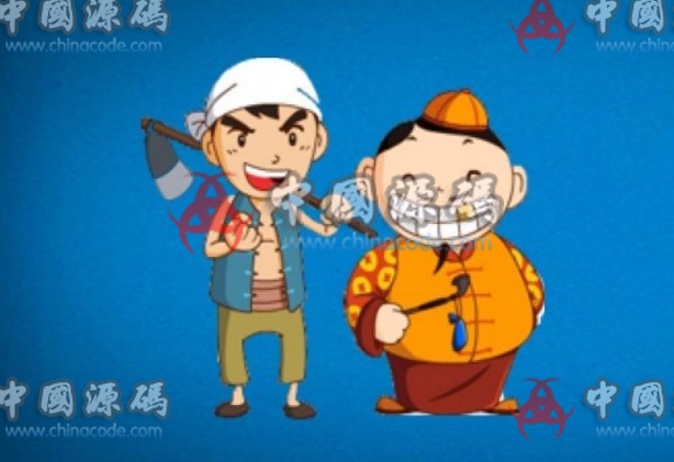 《斗地主》网络版源码 - 棋牌源码 --飞猪资源网