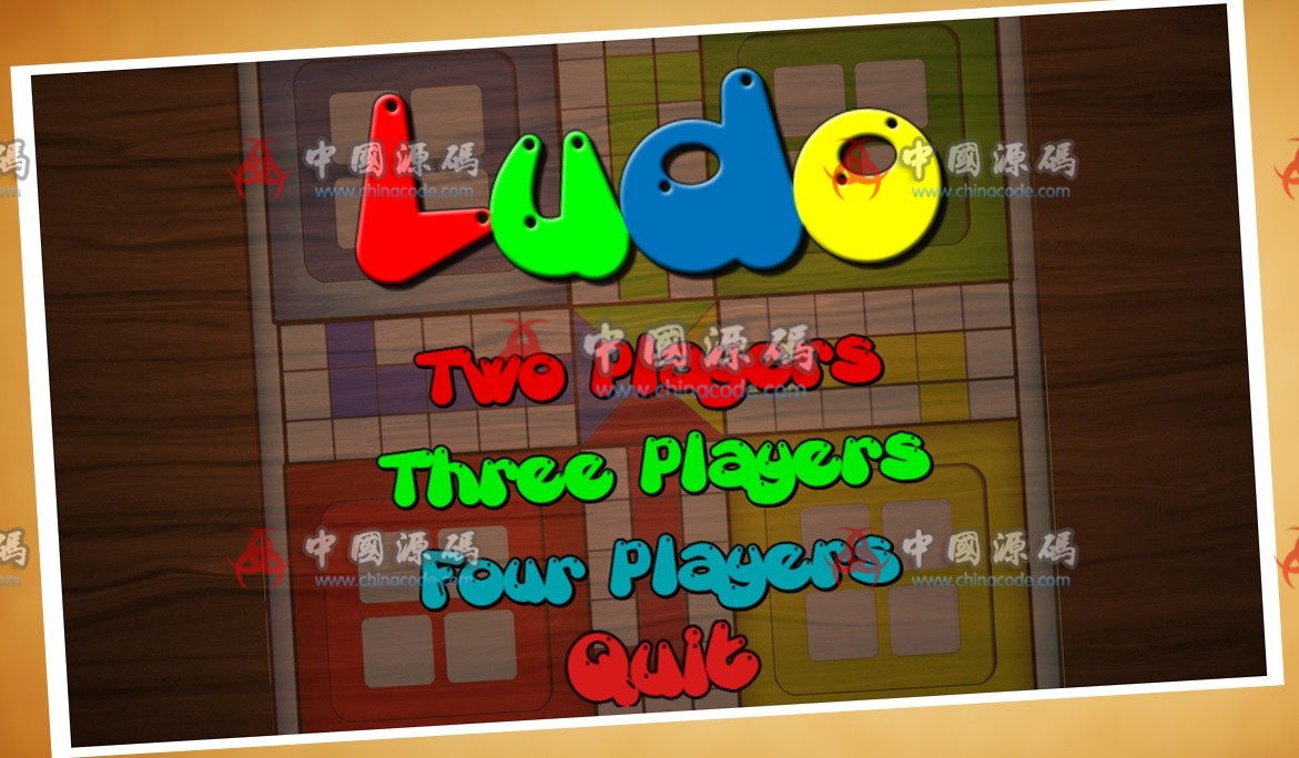 《LUDO》游戏源码 - 棋牌源码 --飞猪资源网