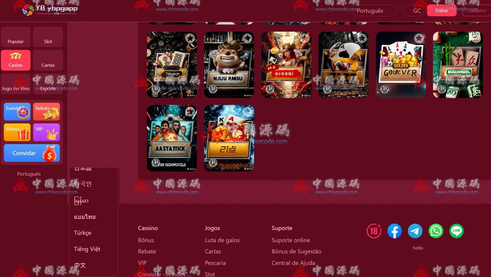 YOUME海外PG游戏平台源码 精品-第4张