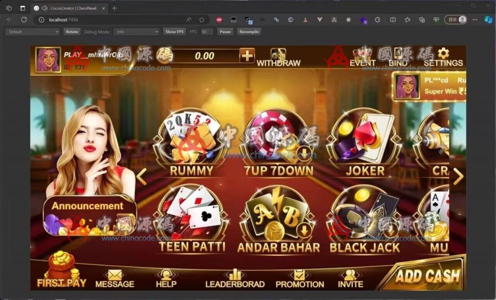 《Teen Patti Championi》印度QP源码 - 棋牌源码 --飞猪资源网