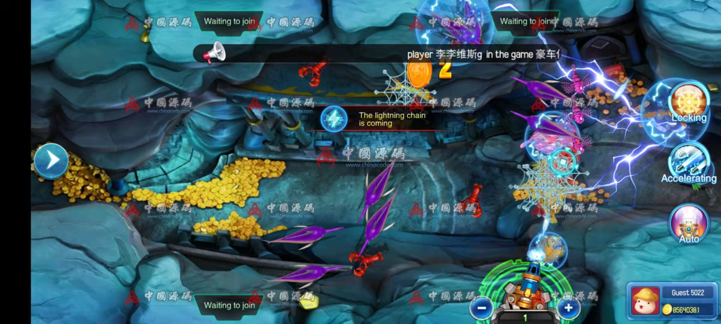 《网狐U3D国际版》源码下载 手游-第4张