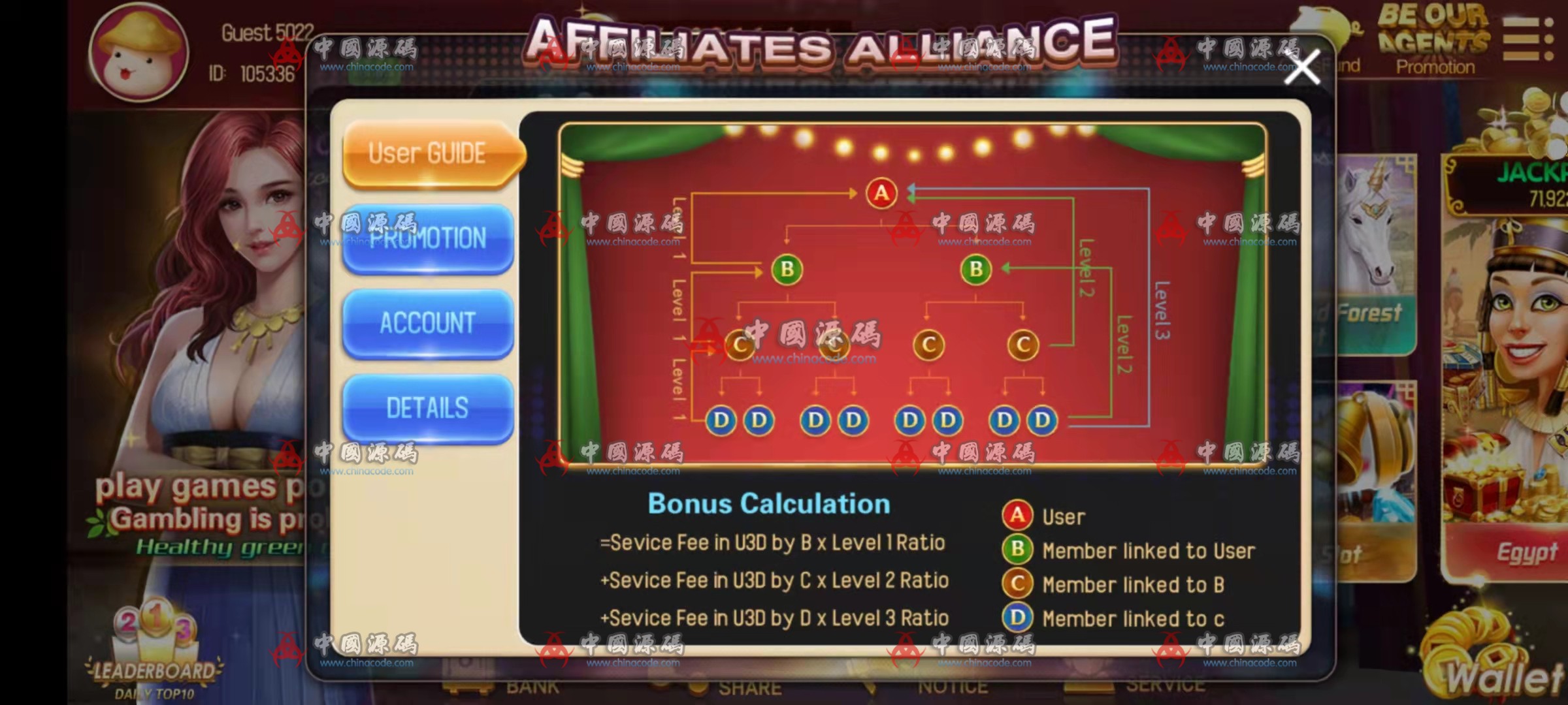 《网狐U3D国际版》源码下载 手游-第7张