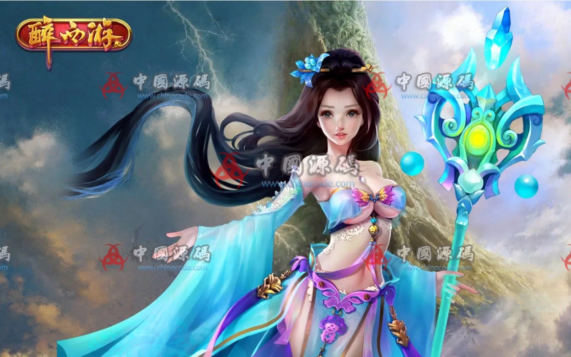 《醉西游》源码 - 页游源码 --飞猪资源网