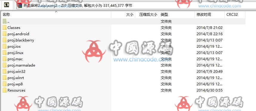 《热血麻将》源码 - 棋牌源码 --飞猪资源网