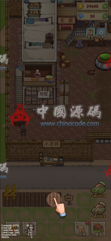 《猪笼城寨》源码 H5-第2张