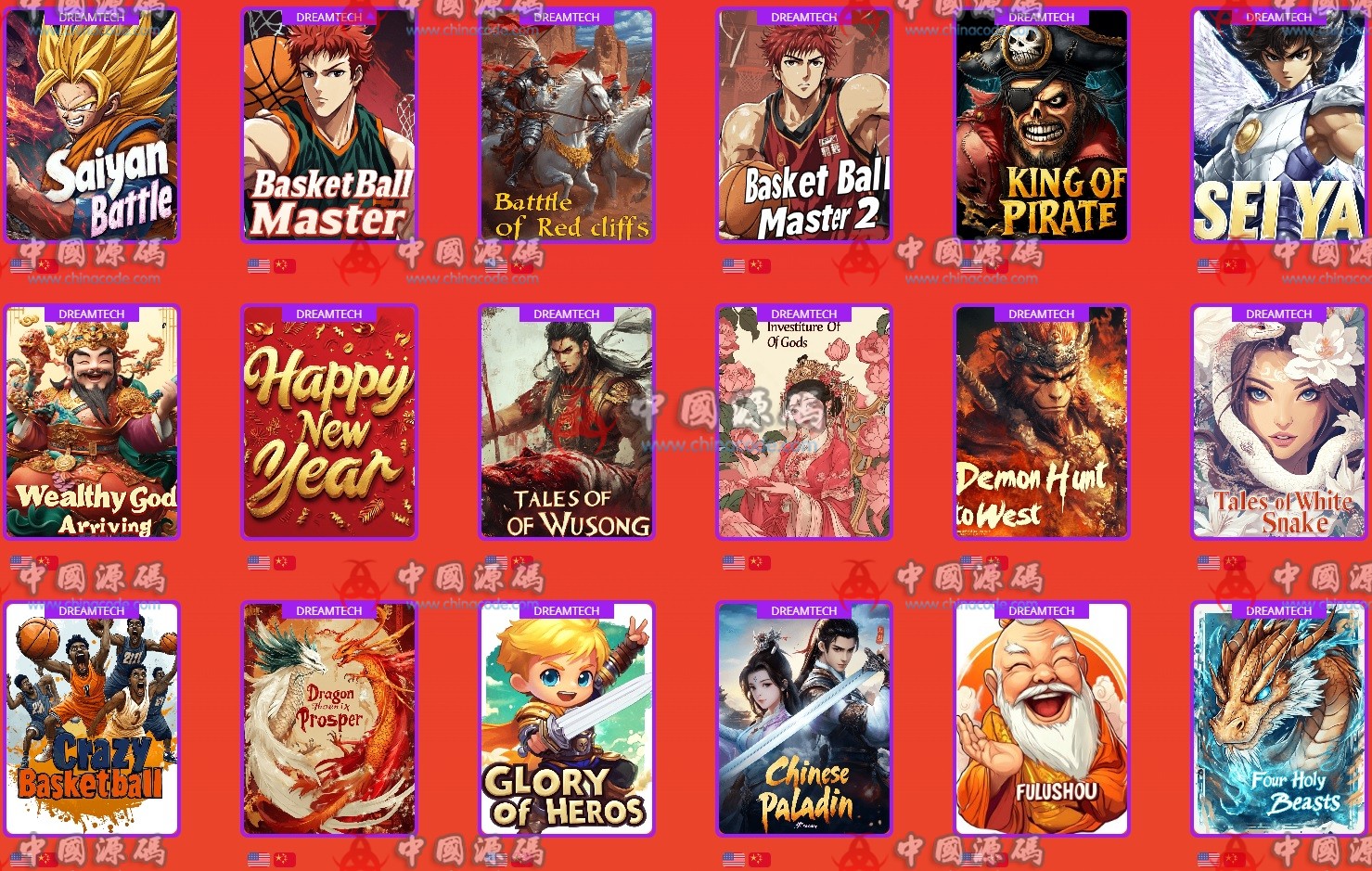 【置顶】《海外高仿SLOTS》全套源码 H5-第7张