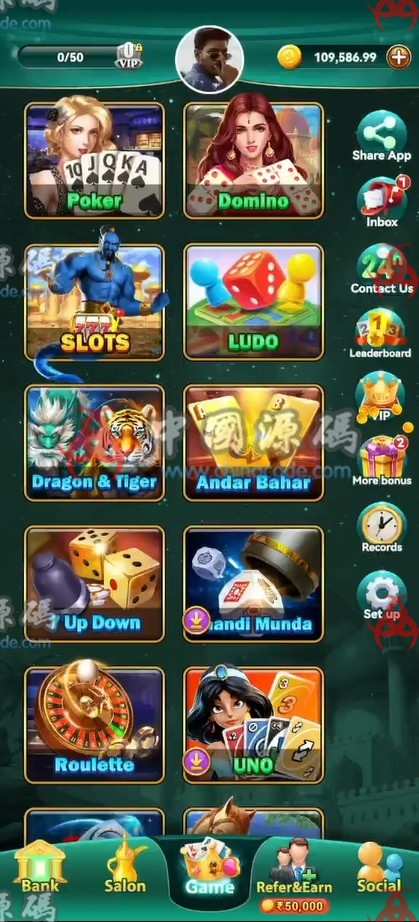 【置顶】竖版英文游戏《Yono Games》源码 H5-第2张