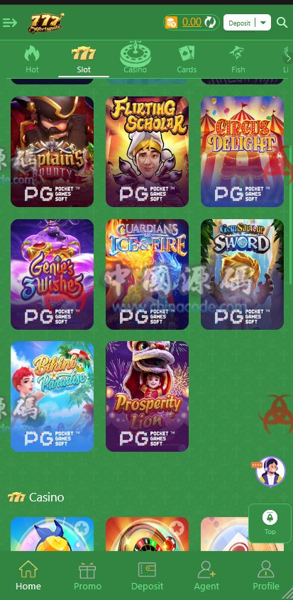 多接口整合海外PG平台源码 H5-第2张