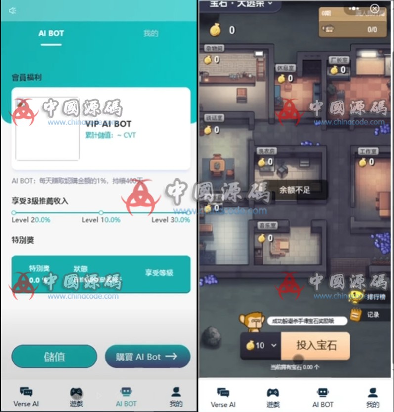 Ai智能游戏绘画机器人/宝石大逃杀游戏源码 - 手游源码 --飞猪资源网