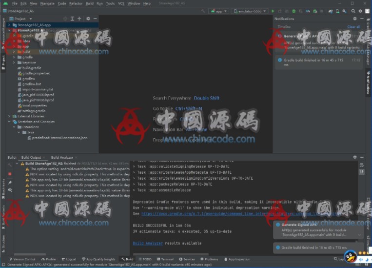 《175石器时代》三端源码 手游-第4张