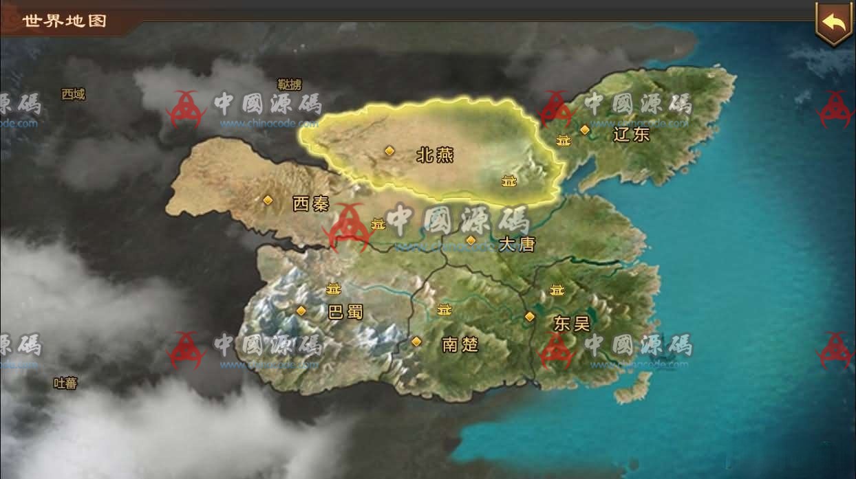 《烽火中原》源码 H5-第3张