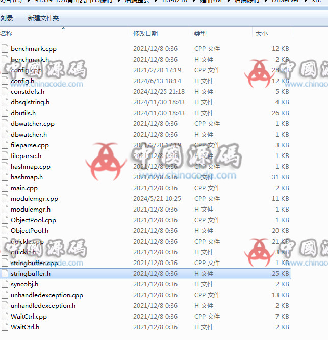 《1.76青山复古传奇》源码 H5-第6张