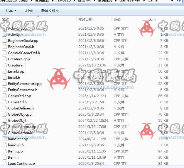 《1.76青山复古传奇》源码 H5-第8张