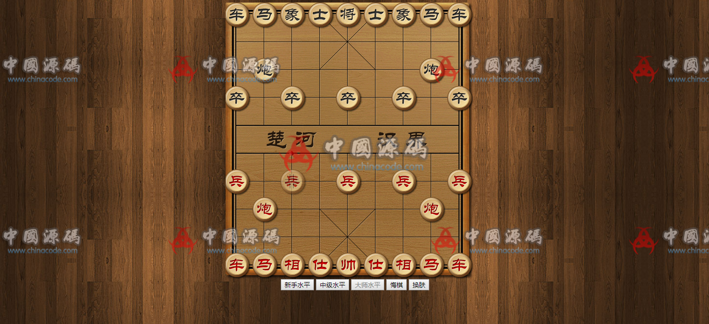 《中国象棋》源码 - H5游戏源码 --飞猪资源网