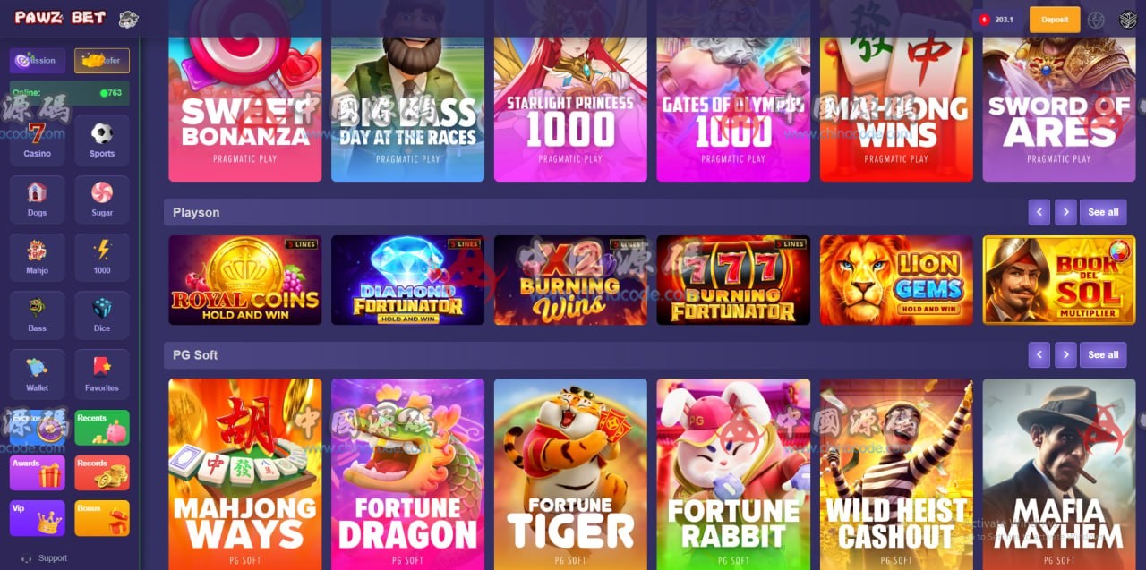 PG游戏平台源码 v9 H5-第3张