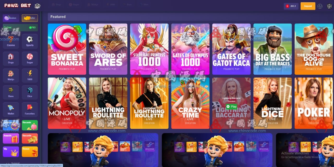 PG游戏平台源码 v9 H5-第2张