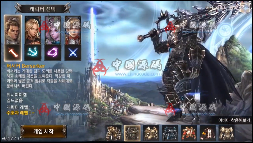 【置顶】《Project Nox》3D ARPG源码 - 手游源码 --飞猪资源网