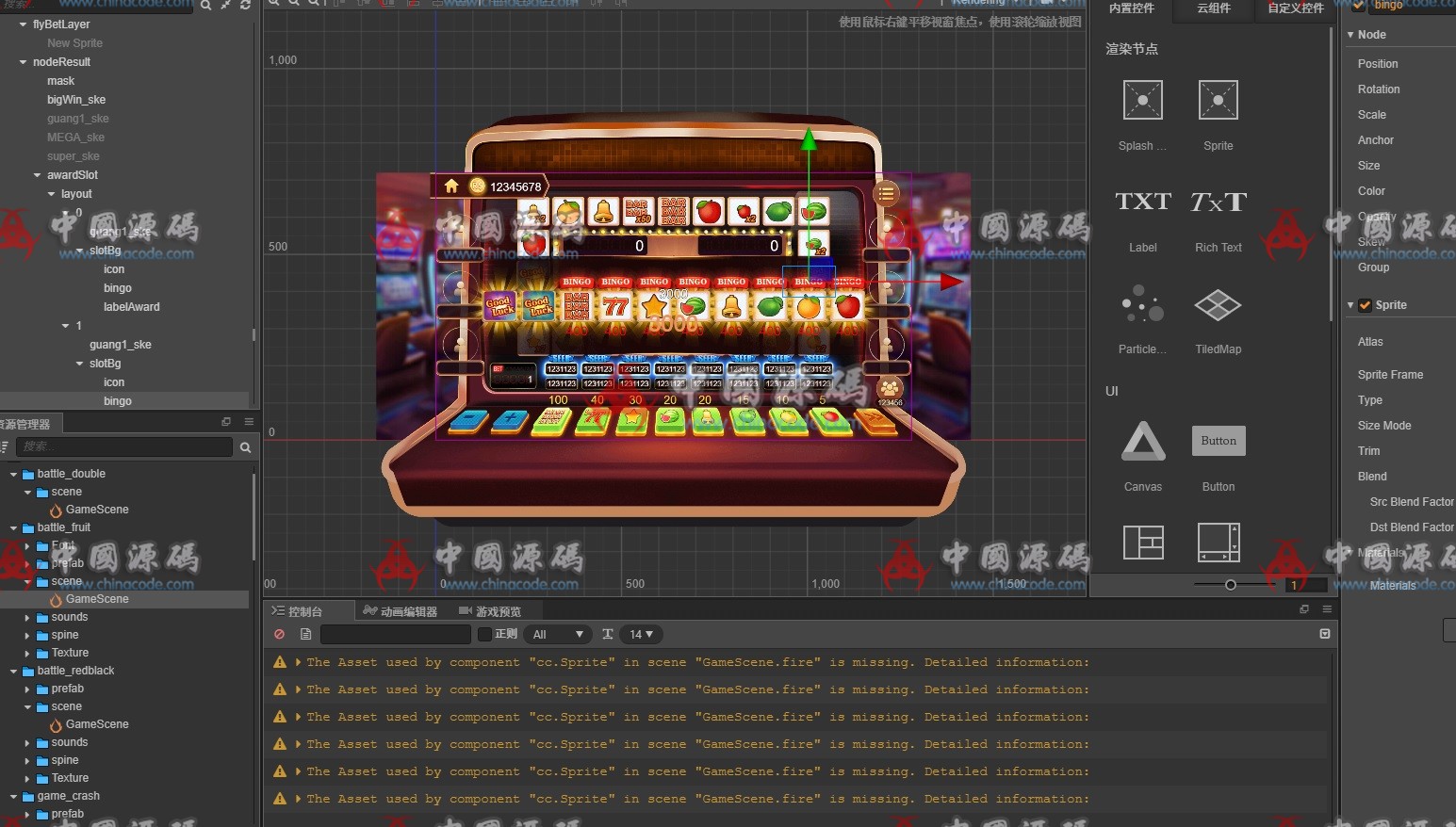 巴西《HEATWIN》电玩源码 H5-第13张