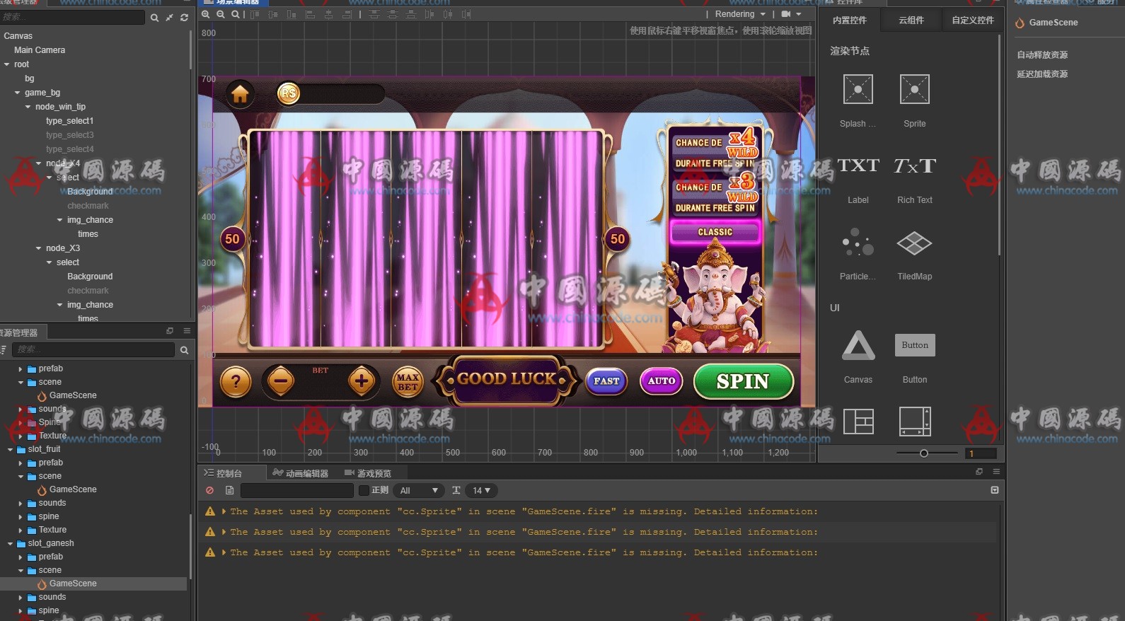 巴西《HEATWIN》电玩源码 H5-第14张