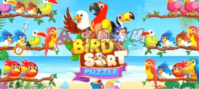 《Bird Sorting – Color Matching》源码 - 手游源码 --飞猪资源网