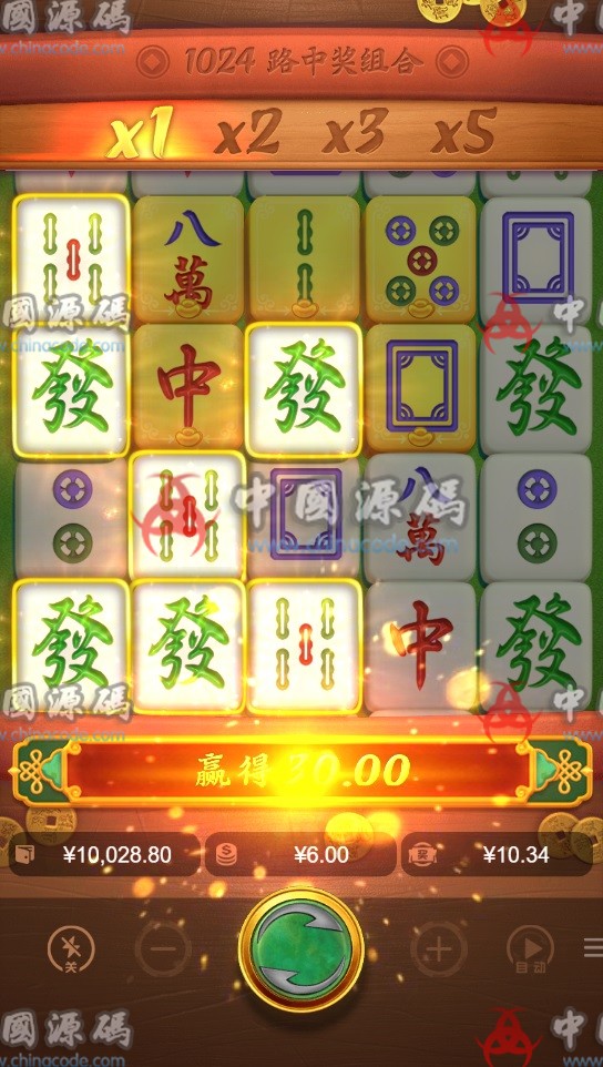 PG电子游戏源码