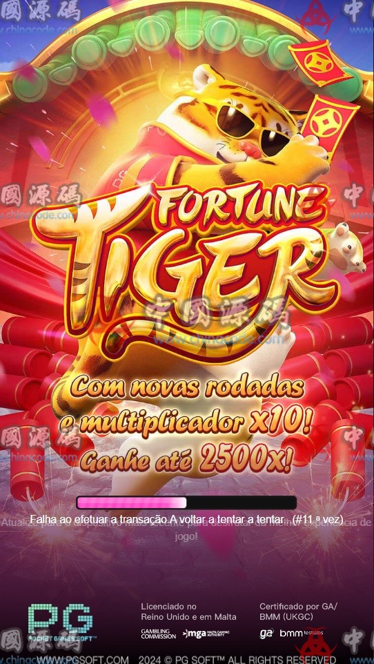 PG电子游戏源码