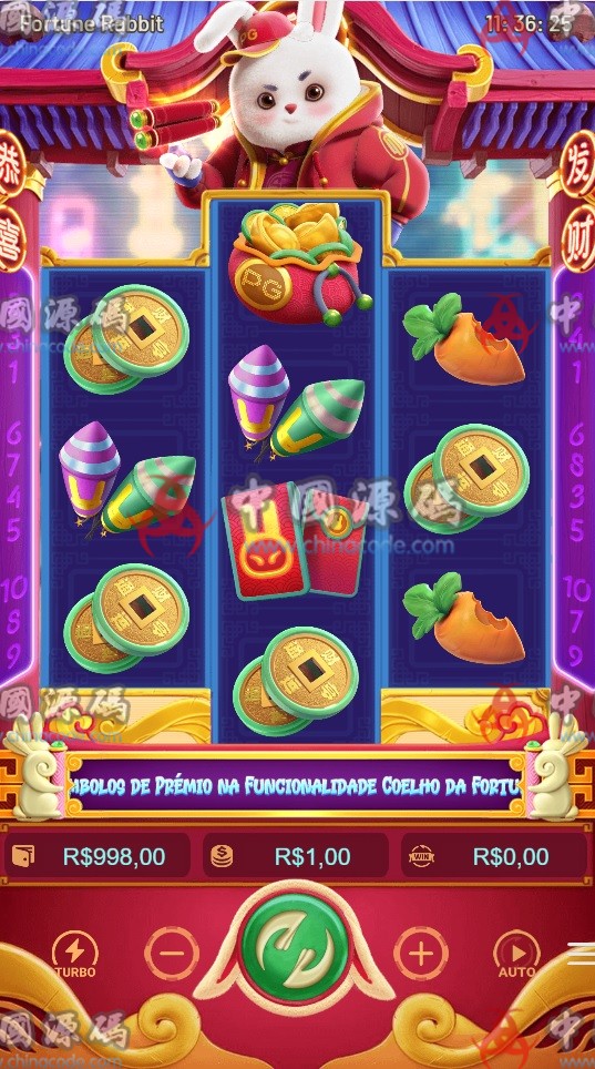 PG电子游戏源码