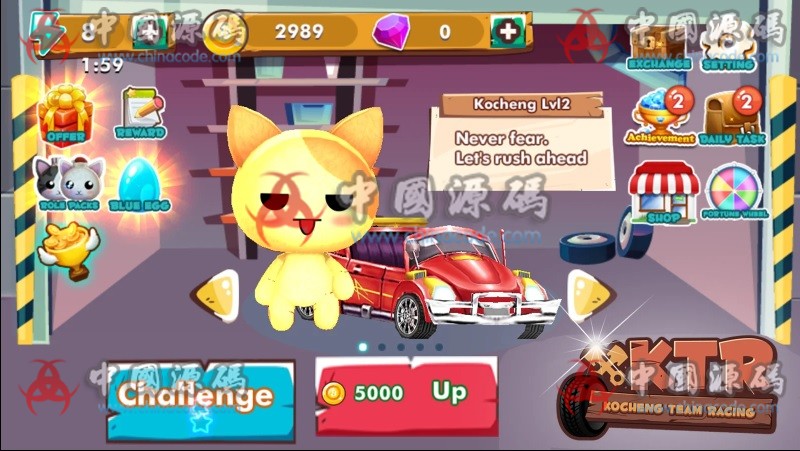 《Kocheng Team Racing》源码 手游-第3张