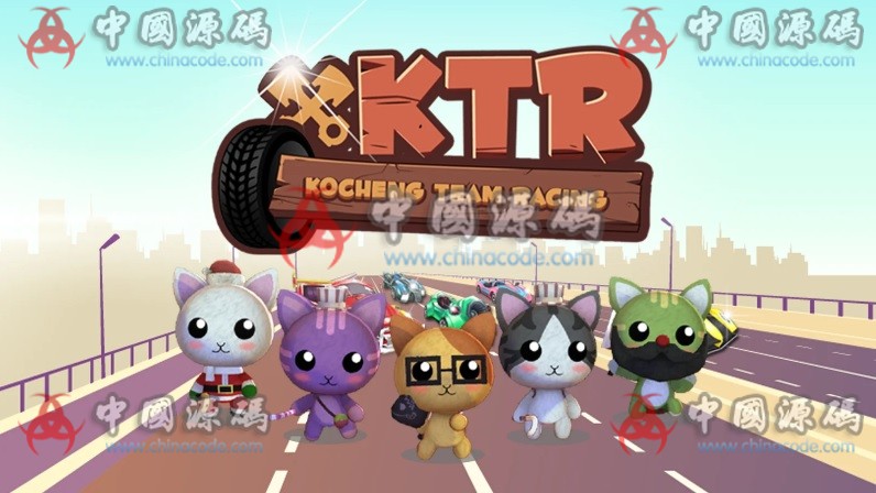 《Kocheng Team Racing》源码 - 手游源码 - collect more gold coins, race as fast as possible, rush in the city without end and race in city traffic mode. Take care to avoid operators, Very easy to control-飞猪资源网