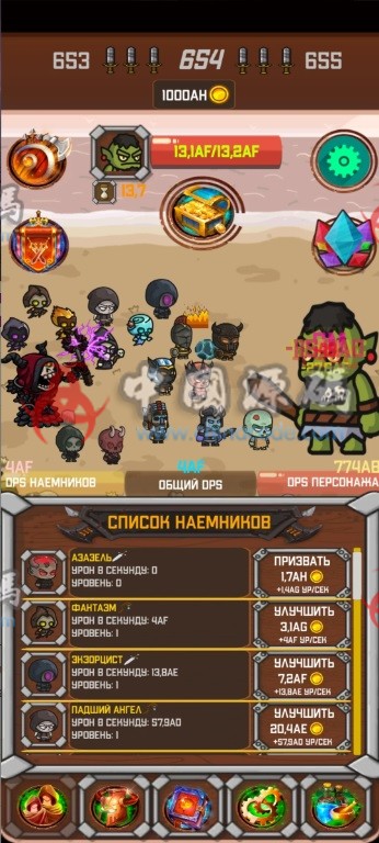 《放置僵尸：Idle RPG》源码 - 手游源码 --飞猪资源网