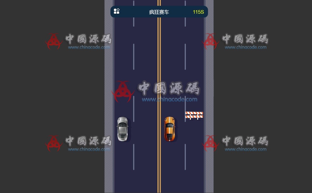 《疯狂赛车》源码 - H5游戏源码 --飞猪资源网