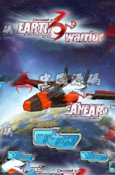 《Earth Warrior 3D》源码 - 手游源码 --飞猪资源网