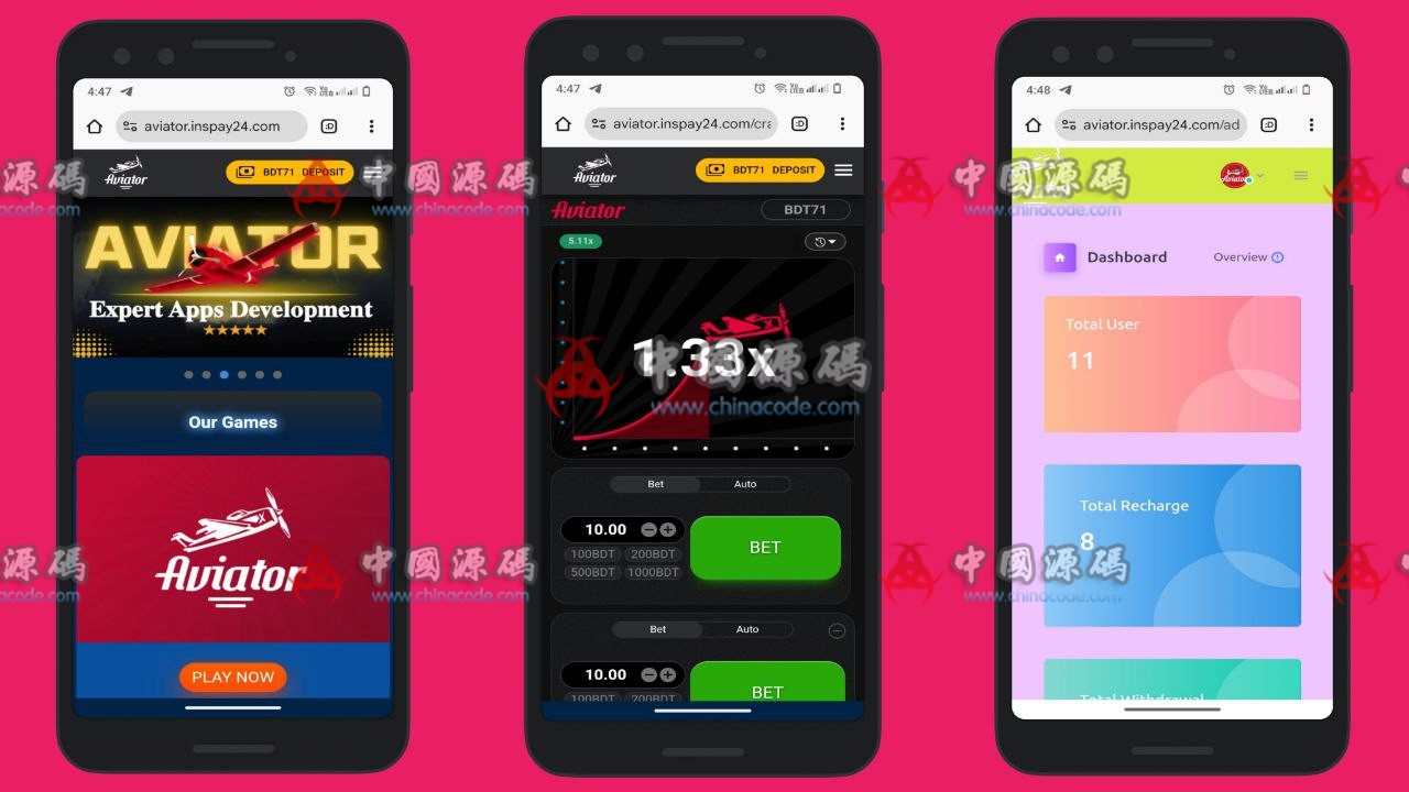 《Aviator》海外飞行员游戏源码 - 手游源码 --飞猪资源网