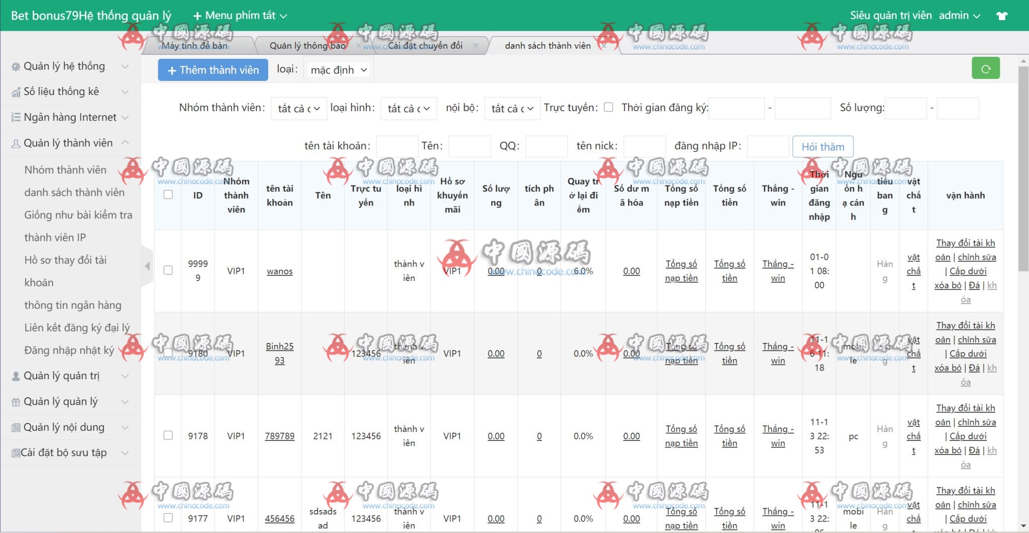 越南娱乐系统源码 H5-第4张