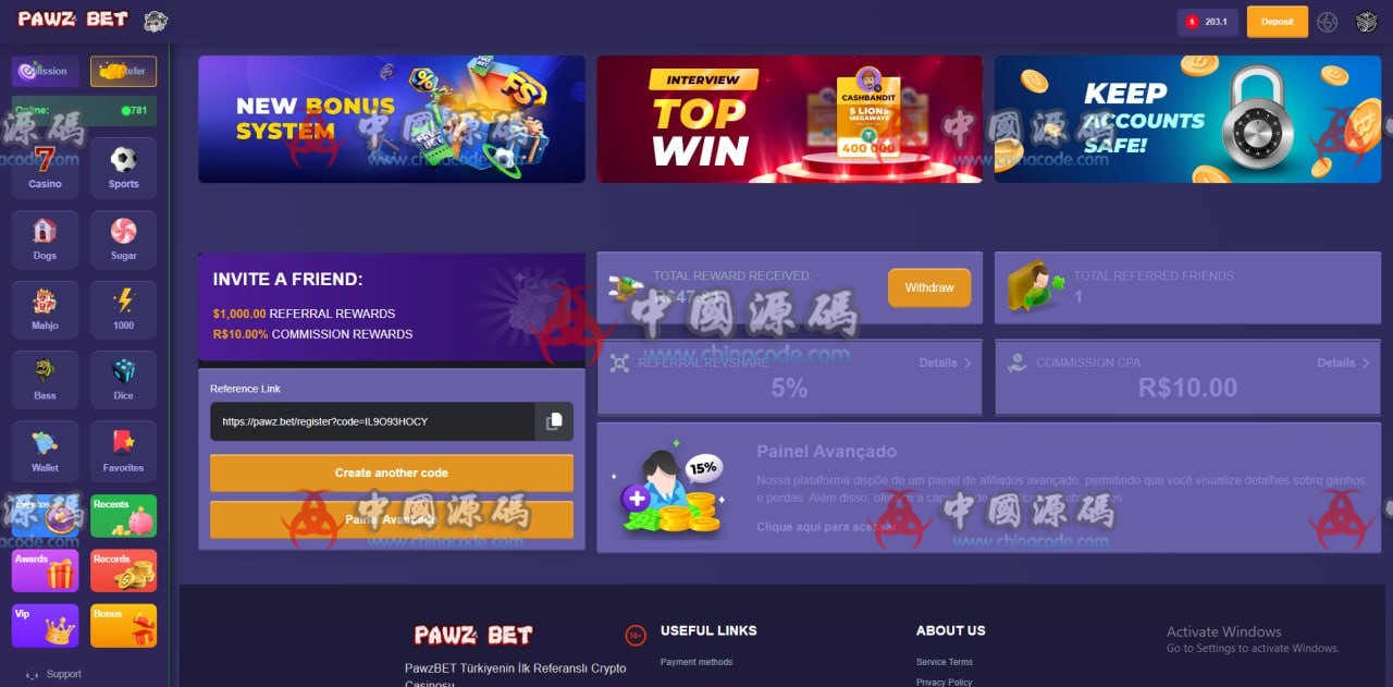 PG游戏平台源码 v9 H5-第4张