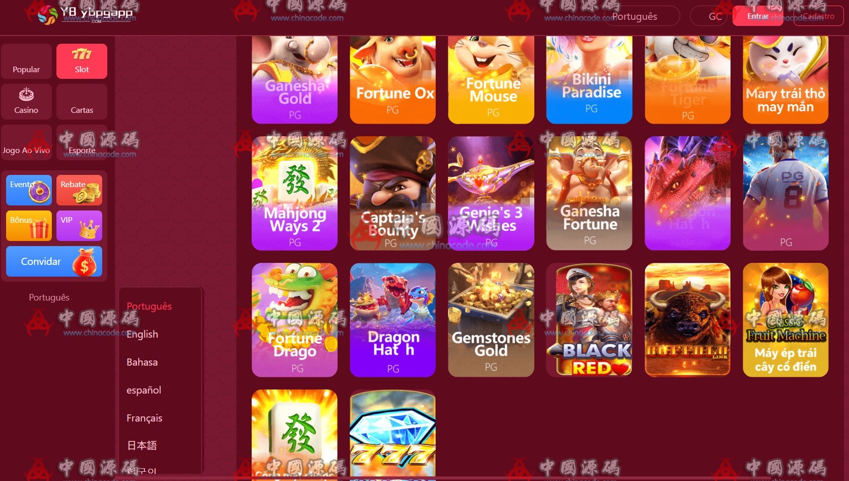 YOUME海外PG游戏平台源码 精品-第3张