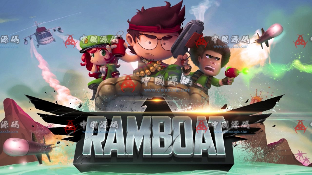 《Ramboat》源码 - 手游源码 --飞猪资源网